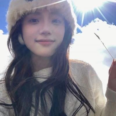 给我你的手 海报